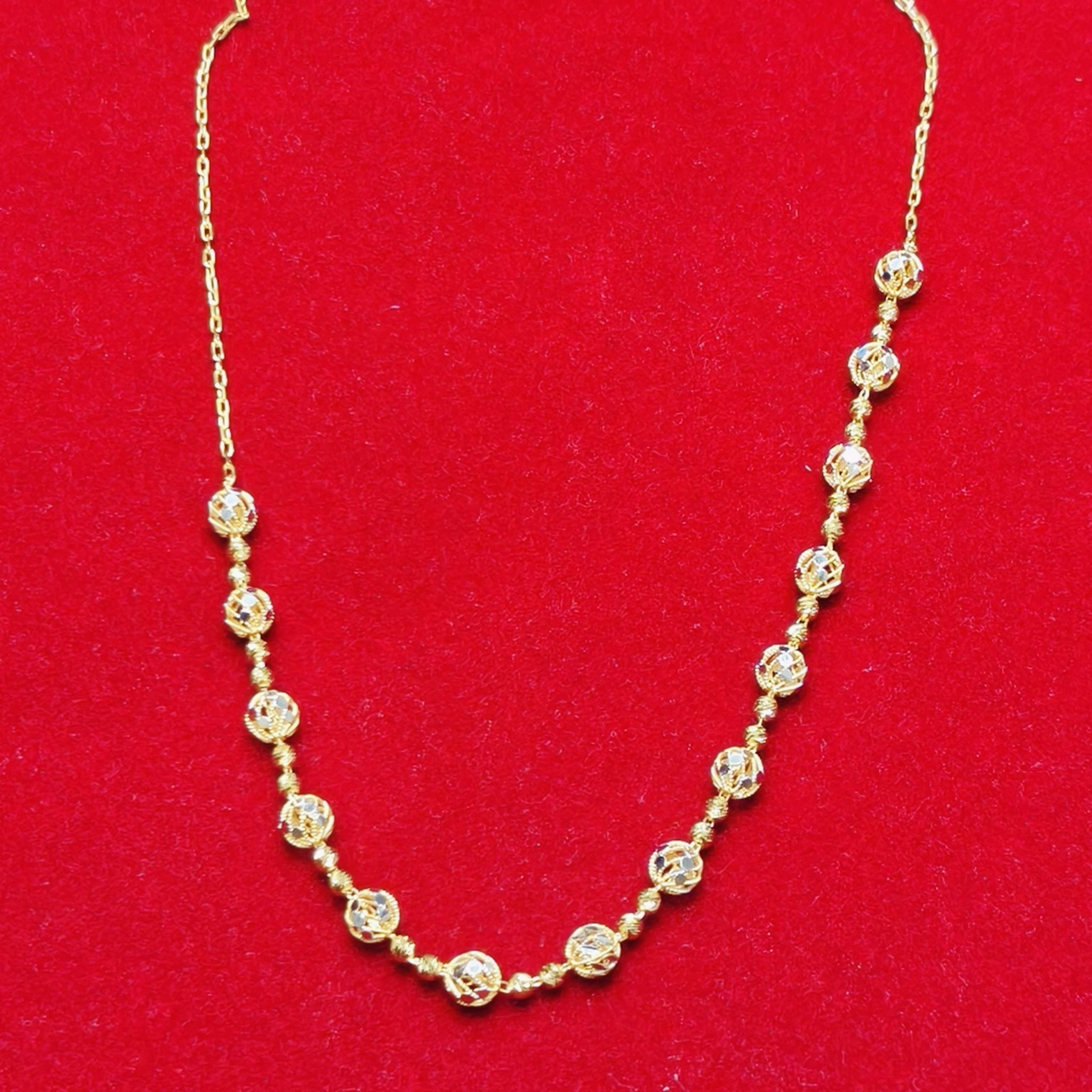 Classic Minimalist Gold Chain